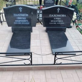 Фотографии наших работ